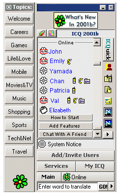 ICQ Pro 2003b Build #3916 Beta