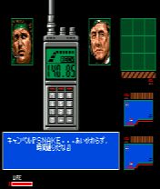 fMSX for S60 2nd Edition 1.19b